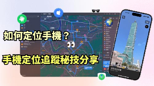 抚顺县侦探公司