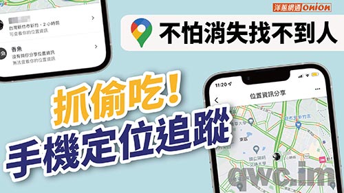 抚顺找人寻人